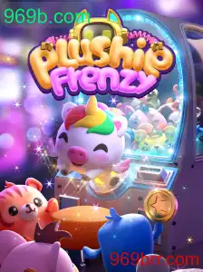 Descubra o Mundo de PlushieFrenzy: Um Jogo Envolvente de Estratégia e Diversão